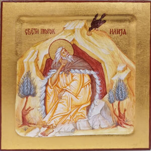 свети Илија пророк