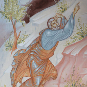 Свети Петар